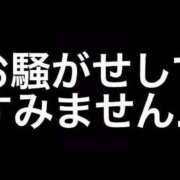 ヒメ日記 2024/12/17 12:04 投稿 大塚かずみ 大阪ぽっちゃり妻