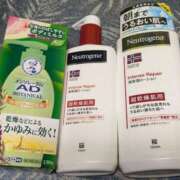 ヒメ日記 2024/12/18 22:28 投稿 大塚かずみ 大阪ぽっちゃり妻