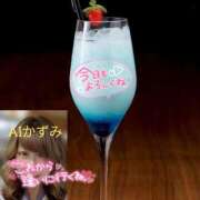 ヒメ日記 2024/12/26 12:02 投稿 大塚かずみ 大阪ぽっちゃり妻