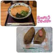 ヒメ日記 2024/12/26 23:18 投稿 大塚かずみ 大阪ぽっちゃり妻