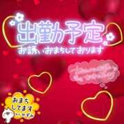 ヒメ日記 2025/02/07 22:02 投稿 大塚かずみ 大阪ぽっちゃり妻