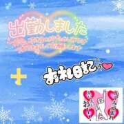 ヒメ日記 2025/02/12 12:27 投稿 大塚かずみ 大阪ぽっちゃり妻