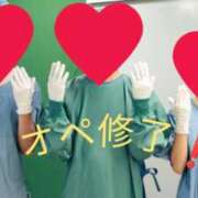 ヒメ日記 2025/02/21 17:00 投稿 大塚かずみ 大阪ぽっちゃり妻