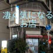 ヒメ日記 2025/02/26 20:04 投稿 大塚かずみ 大阪ぽっちゃり妻