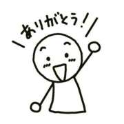 ヒメ日記 2025/04/01 22:31 投稿 大塚かずみ 大阪ぽっちゃり妻