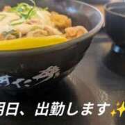 ヒメ日記 2025/05/07 14:30 投稿 大塚かずみ 大阪ぽっちゃり妻