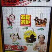 ヒメ日記 2025/05/22 21:31 投稿 大塚かずみ 大阪ぽっちゃり妻