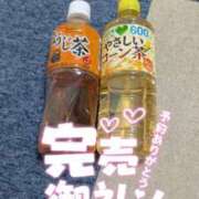 ヒメ日記 2025/05/24 17:31 投稿 大塚かずみ 大阪ぽっちゃり妻