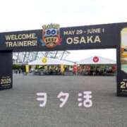 ヒメ日記 2025/05/29 22:01 投稿 大塚かずみ 大阪ぽっちゃり妻