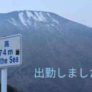 ヒメ日記 2025/06/09 12:05 投稿 大塚かずみ 大阪ぽっちゃり妻