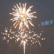 ヒメ日記 2025/07/21 12:02 投稿 大塚かずみ 大阪ぽっちゃり妻