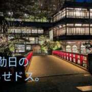 ヒメ日記 2025/07/28 19:02 投稿 大塚かずみ 大阪ぽっちゃり妻