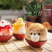 ヒメ日記 2025/08/01 23:01 投稿 大塚かずみ 大阪ぽっちゃり妻