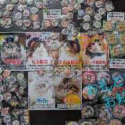 ヒメ日記 2025/08/08 01:30 投稿 大塚かずみ 大阪ぽっちゃり妻