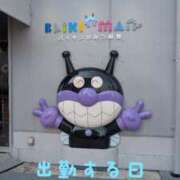 ヒメ日記 2025/12/13 17:02 投稿 大塚かずみ 大阪ぽっちゃり妻