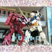 ヒメ日記 2025/12/23 10:30 投稿 大塚かずみ 大阪ぽっちゃり妻