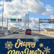 ヒメ日記 2026/01/03 23:01 投稿 大塚かずみ 大阪ぽっちゃり妻