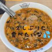 ヒメ日記 2026/01/21 16:01 投稿 大塚かずみ 大阪ぽっちゃり妻
