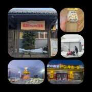 ヒメ日記 2026/02/01 21:00 投稿 大塚かずみ 大阪ぽっちゃり妻