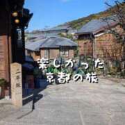 ヒメ日記 2026/02/24 12:32 投稿 大塚かずみ 大阪ぽっちゃり妻