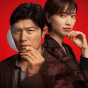 ヒメ日記 2026/03/17 11:31 投稿 大塚かずみ 大阪ぽっちゃり妻