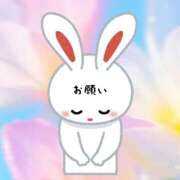 ヒメ日記 2026/04/16 21:04 投稿 大塚かずみ 大阪ぽっちゃり妻