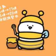 ヒメ日記 2026/04/17 21:04 投稿 大塚かずみ 大阪ぽっちゃり妻