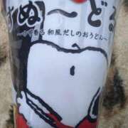 ヒメ日記 2026/05/23 09:03 投稿 大塚かずみ 大阪ぽっちゃり妻