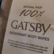 ヒメ日記 2025/08/06 11:00 投稿 叶 人妻最後の砦 鶴ヶ島店