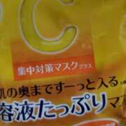 叶 これ!良き😃 人妻最後の砦 鶴ヶ島店