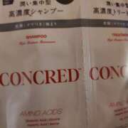 叶 マツキヨの店員さんに… 人妻最後の砦 鶴ヶ島店