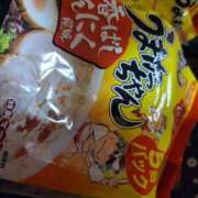 叶 うまかっちゃん 人妻最後の砦 鶴ヶ島店