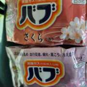 叶 今日寒い((⛄)) 人妻最後の砦 鶴ヶ島店