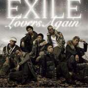 叶 明日久しぶりの出勤 人妻最後の砦 鶴ヶ島店