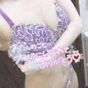 ヒメ日記 2026/03/10 02:36 投稿 結妃/ゆうき ギャルズネットワーク神戸