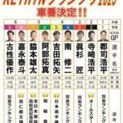 ヒメ日記 2025/12/28 15:41 投稿 もも 妻天 日本橋店