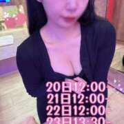 ヒメ日記 2025/10/18 19:09 投稿 加藤　るみ モデルコレクション 五反田店