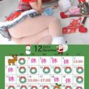 ヒメ日記 2025/12/01 10:39 投稿 加藤　るみ モデルコレクション 五反田店