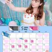 ヒメ日記 2026/04/22 13:49 投稿 加藤　るみ モデルコレクション 五反田店