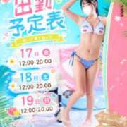 ヒメ日記 2026/07/10 13:29 投稿 加藤　るみ モデルコレクション 五反田店