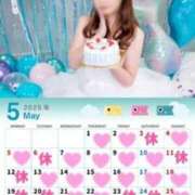 ヒメ日記 2025/04/29 14:19 投稿 加藤　るみ イラマチーオ五反田店