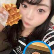 ヒメ日記 2025/09/21 14:49 投稿 加藤　るみ イラマチーオ五反田店