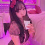 ヒメ日記 2026/02/03 10:19 投稿 加藤　るみ イラマチーオ五反田店