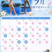 ヒメ日記 2026/08/29 12:49 投稿 加藤　るみ イラマチーオ五反田店