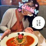 ヒメ日記 2025/06/07 14:39 投稿 あきな ハイブリッドヘルス小岩中央