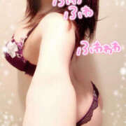 ヒメ日記 2024/12/10 18:33 投稿 咲紀(さき) 札幌人妻マドンナ