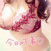 ヒメ日記 2024/12/11 16:48 投稿 咲紀(さき) 札幌人妻マドンナ