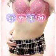 ヒメ日記 2024/12/13 06:48 投稿 咲紀(さき) 札幌人妻マドンナ