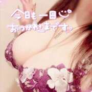 ヒメ日記 2024/12/14 19:03 投稿 咲紀(さき) 札幌人妻マドンナ