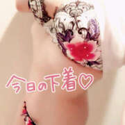 ヒメ日記 2024/12/15 17:48 投稿 咲紀(さき) 札幌人妻マドンナ